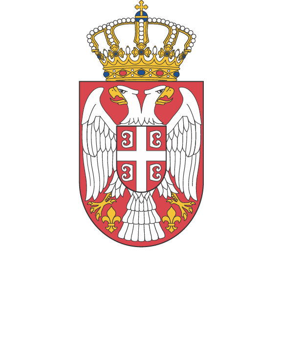 Ministero degli Affari Esteri della Repubblica di Serbia
